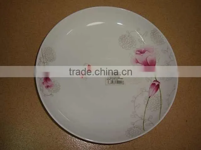 Peru market 7.5" small pasta plate