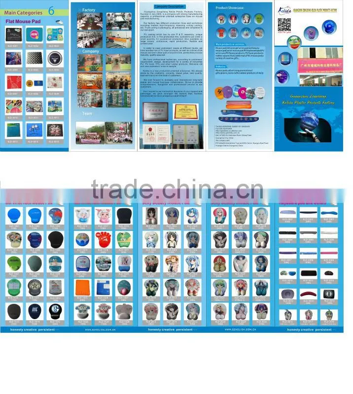fabric mouse pad , keyboard with mouse pad
