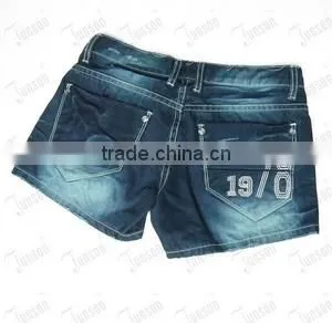 Lady's denim shorts