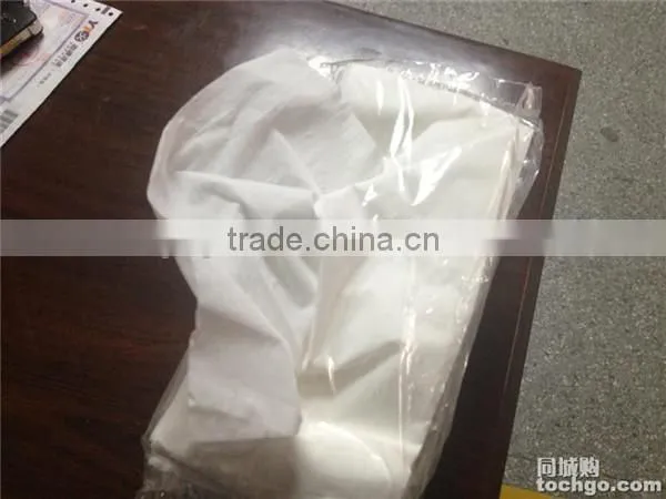 Facial tissue
