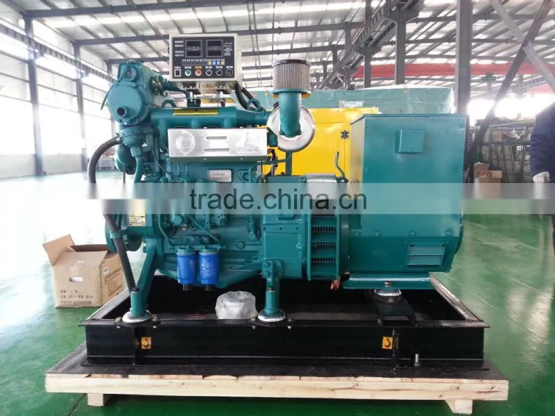 Good performance 44kw deutz marine generator set for sale