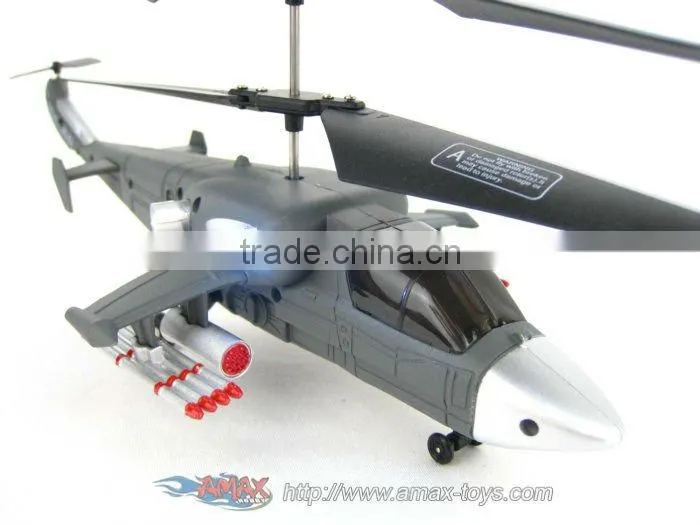 rh-yd818 attop toys