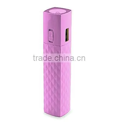 Promotional Gift Mascara 2600mah Power Bank With Torch