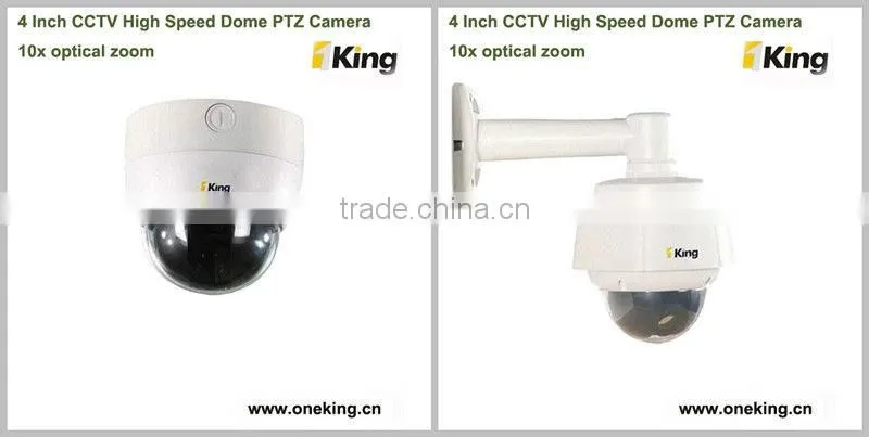 4 inch Vandal-proof CCTV PTZ Dome Camera for indoor use