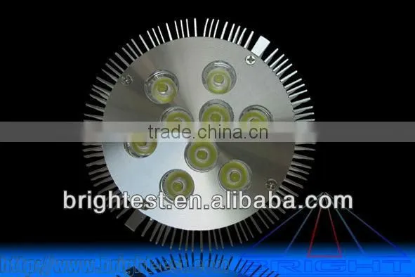 GU10 Blue LED Spotlight 9W