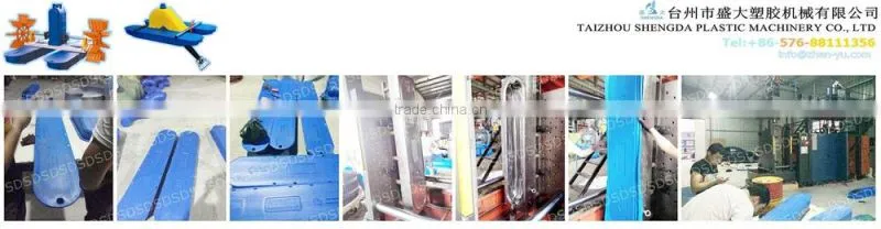 Aerator float blow molding machine
