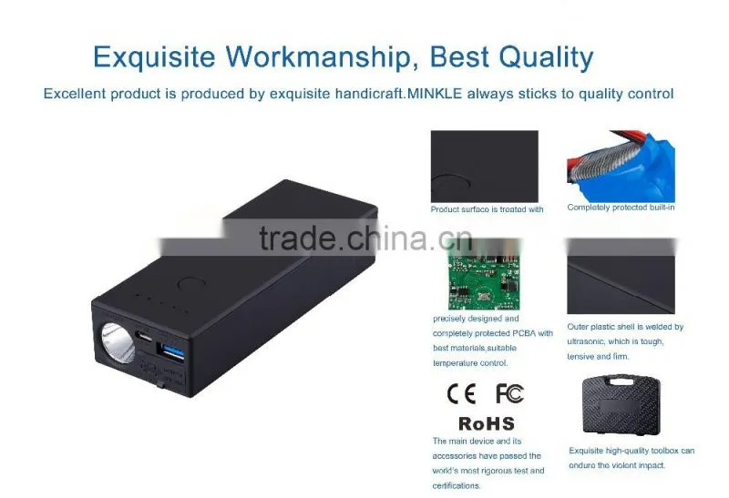 latest technology in gadgets 2 in 1jump starter
