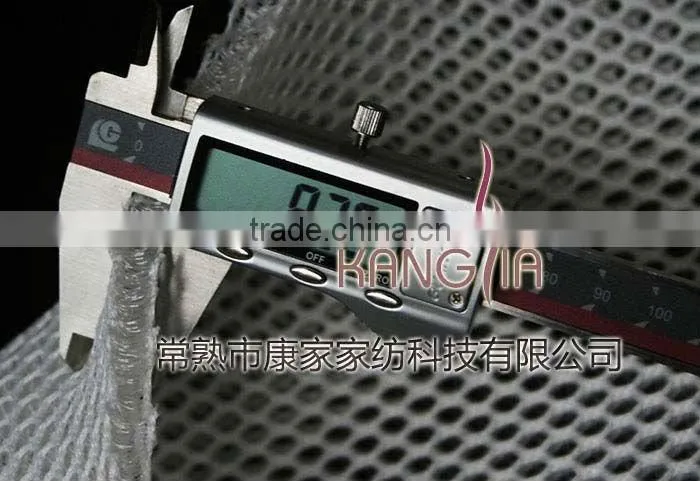3D upholstery spacer fabric