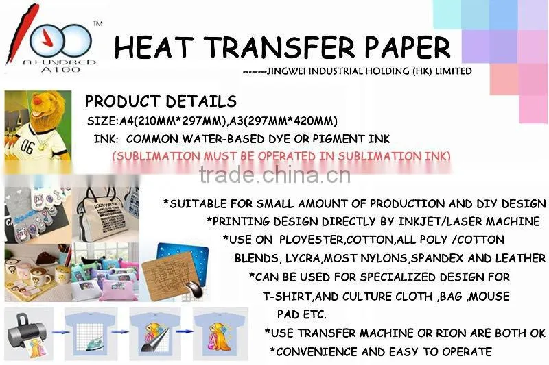 inkjet and laser heat transfer paper A4&A3 for light and dark color cotton t-shirt