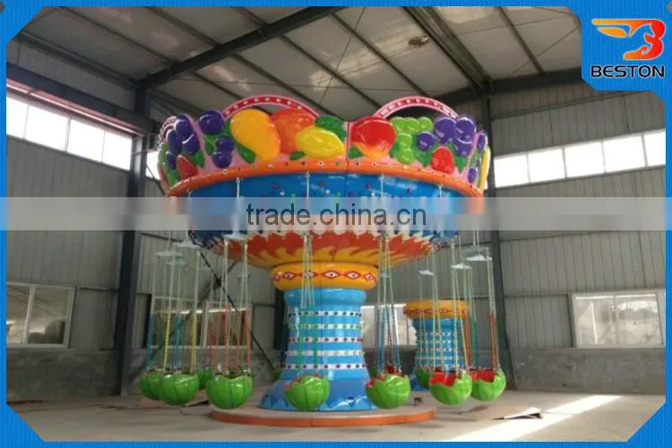 Newest design and cheap amusement park toys colorful flying chair for kids