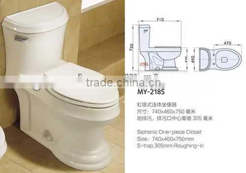 Siphonic one-piece toilet with CUPC for USA and Canada Market MY-2185