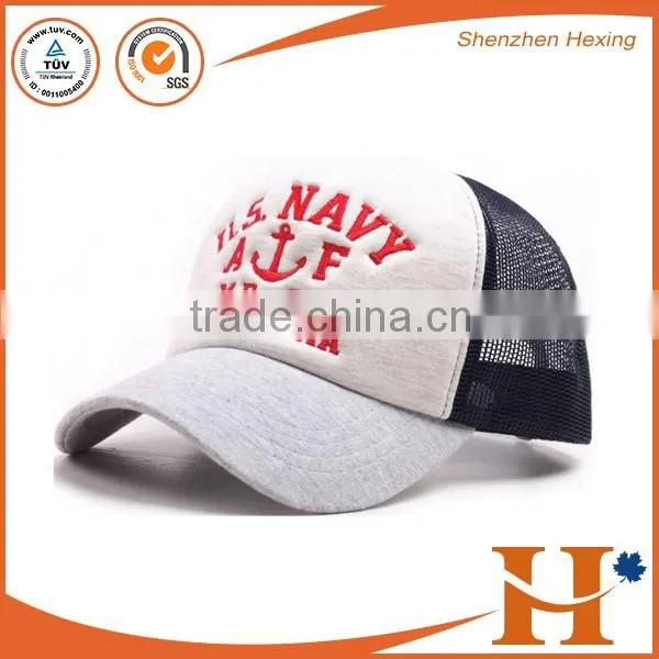 Customize high quality women hat and design you logo knitted hat,embroidery lady hat for women