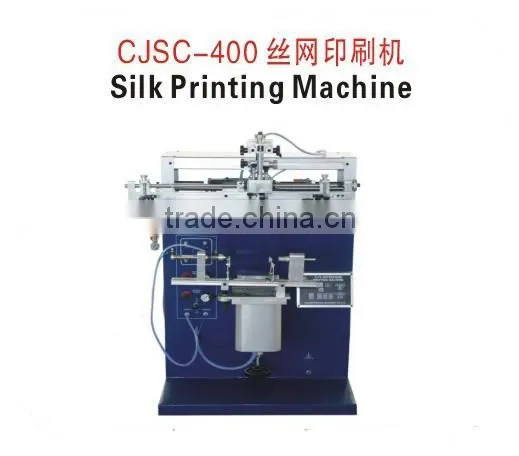 Fast Speed Round Oil Filter Making Machine for Silk Printing , Easy Operation