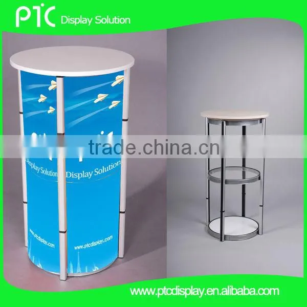 display table
