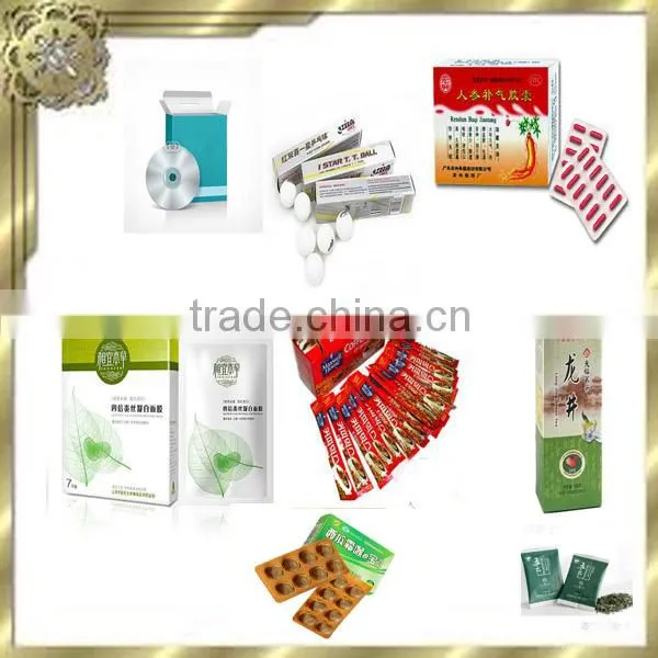 Pneumatic small box packing machine PLC