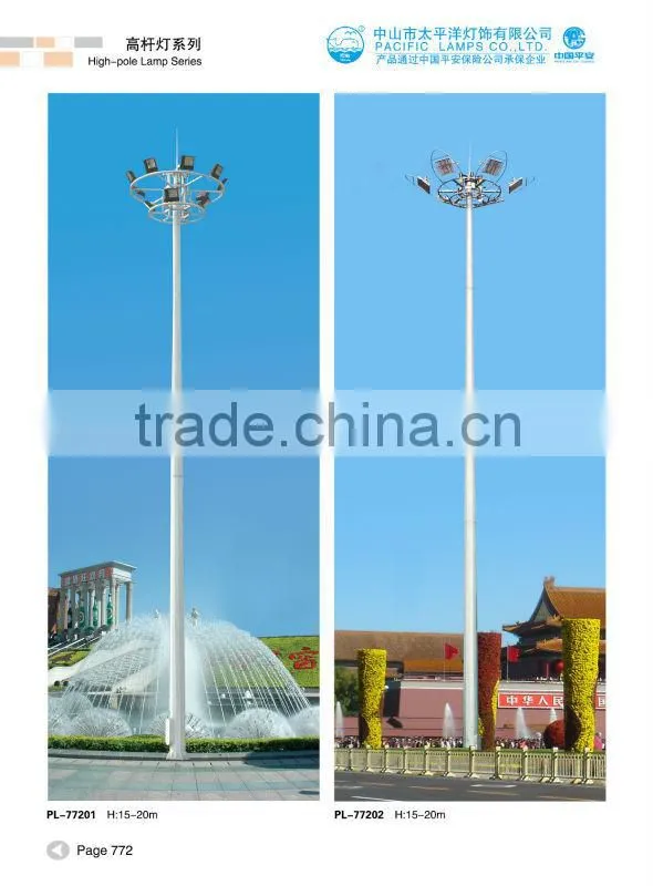 CE&CCC approved 18-35 meters high mast lights IP65