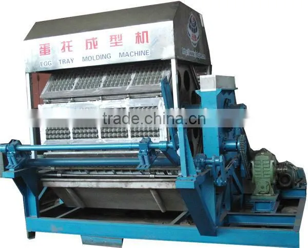 High Speed Paper Egg Tray Making Machine