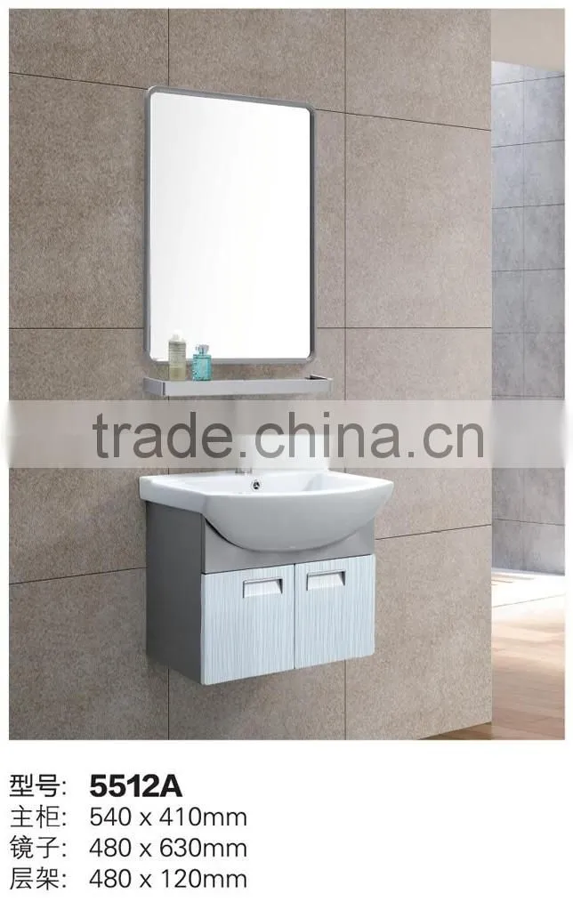 5511A Modern wall mounted bathroom vanity units