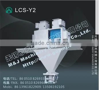 plastic pellet bagging machine
