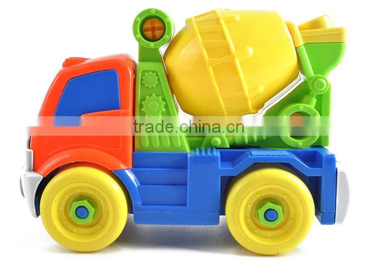 This is is educational toy