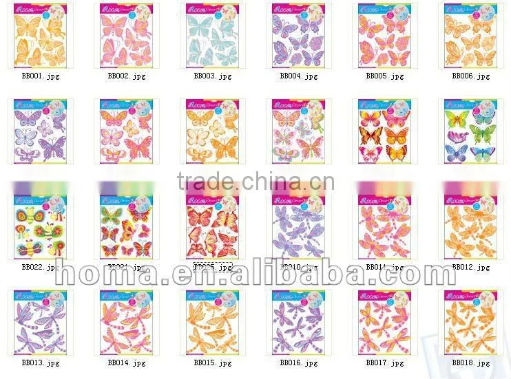 Laster 3D STICKER kid pattern