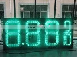 Gas Station Price Sign 8 Inch Segment Display LED