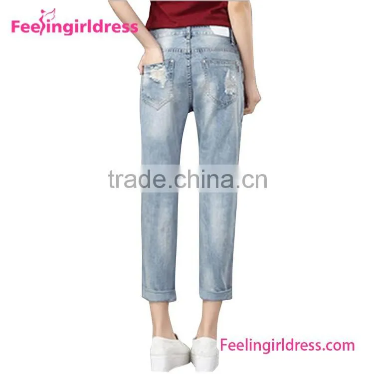 Latest New Model Fashion Jeans Pants