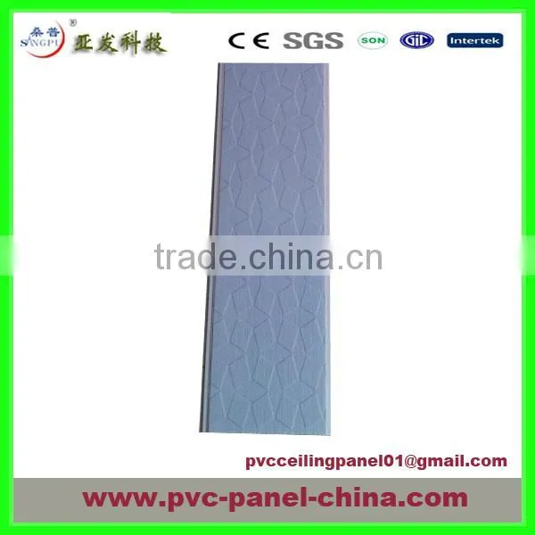 pvc panel ceiling for interior decoration popular design