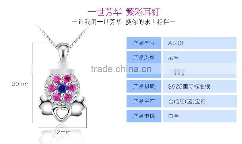 Multicolor Diamond Wholesale 925 Sterling Silver Jewelry Set