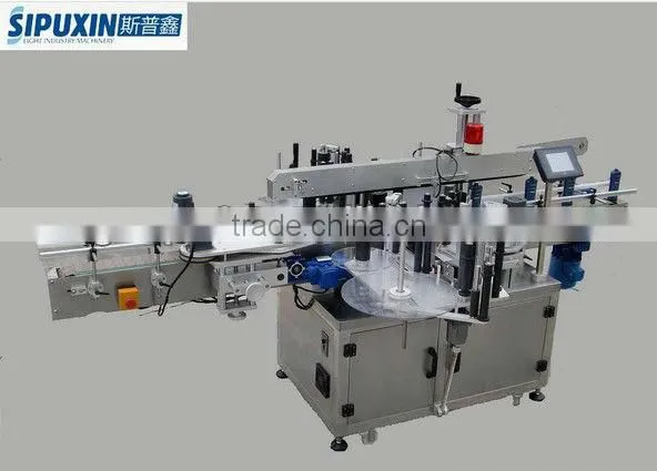 2015 Newest ISO/CE SPX Vertical positioning round bottle labeling machine (Siemens Motor / PLC control )