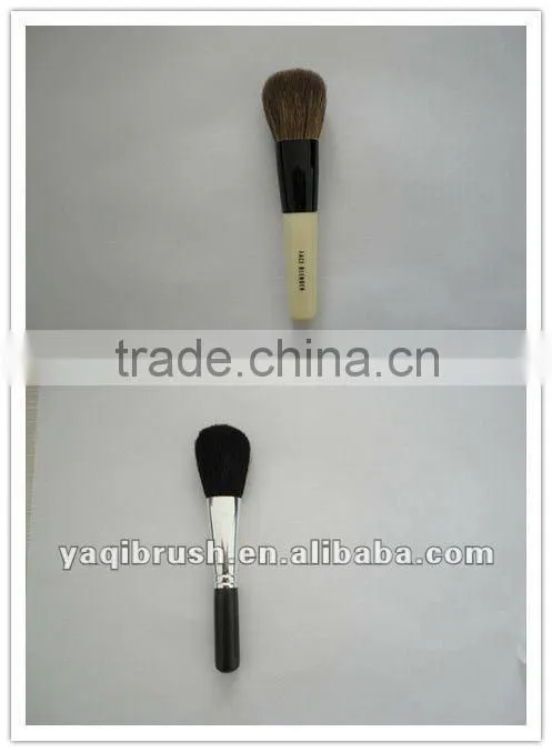 Face brush powder brush