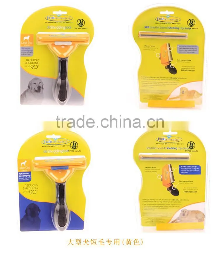 Plastic pet brushes and combs