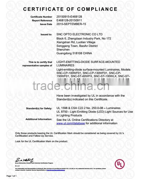 DLC UL CUL approved led street light 180W with photocell and 5 years warranty
