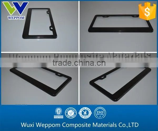 carbon fiber tube