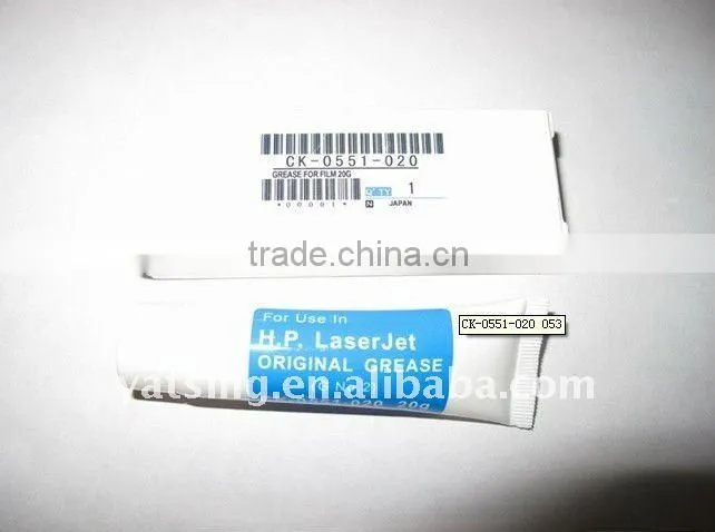 Original Grease 2KG for G8005 Fuser film sleeve