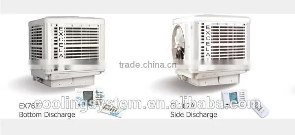 High efficiency industrial air cooler energy-saving air cooling system environmental evaporative ventilator