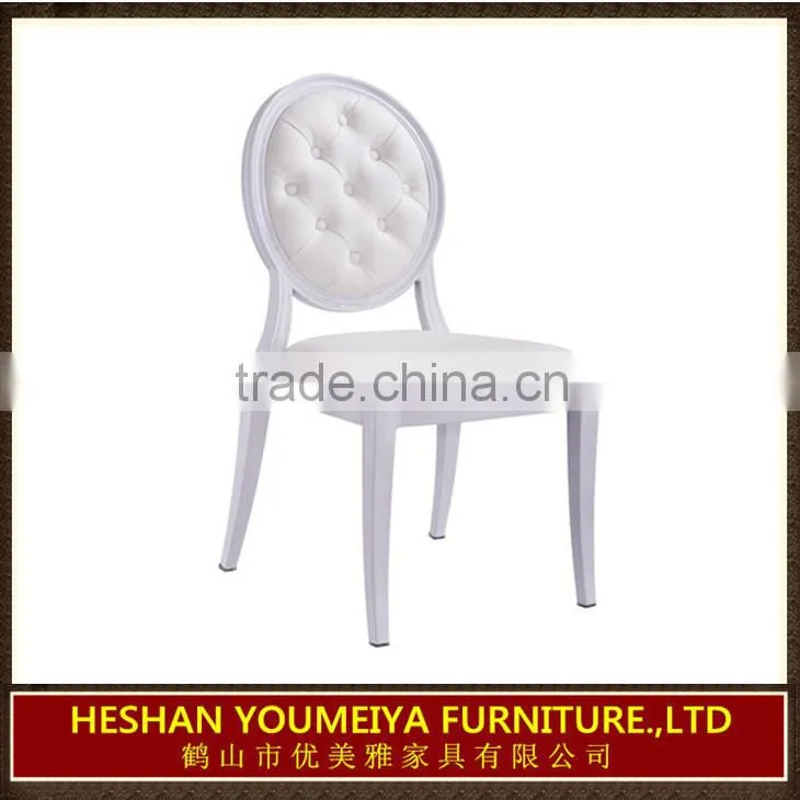 Modern white wedding chair YL1163