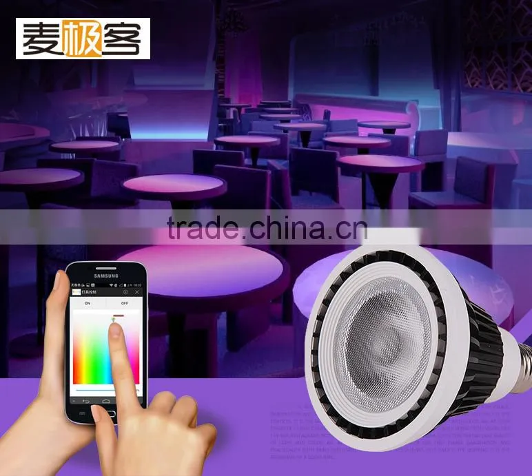 Par light RGB 6-12W color changing wifi spot light mobile control