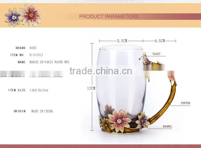 RORO 2014 New Design March in Paris daisy craft gift water mug