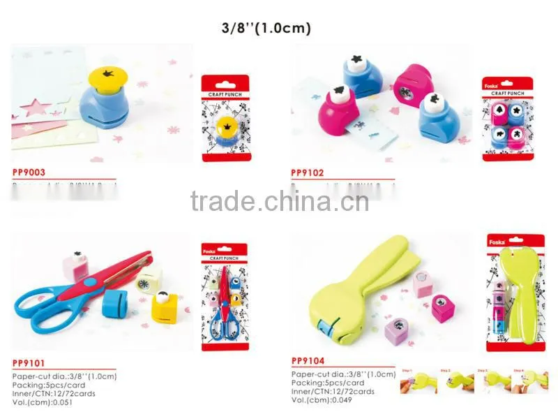 Hot Sale Fancy Mini Craft Punch