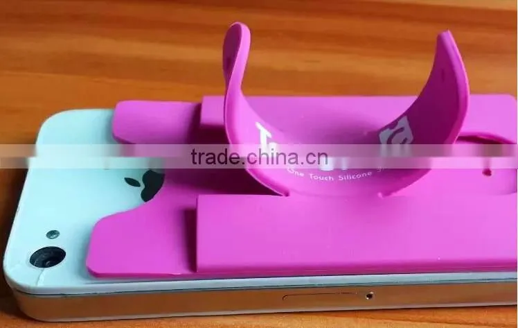 Hot selling high quality holder sticker on back of phone,silicone cell phone credit card holder
