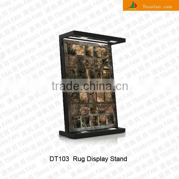 Carpet Sample Display Stand-DT103