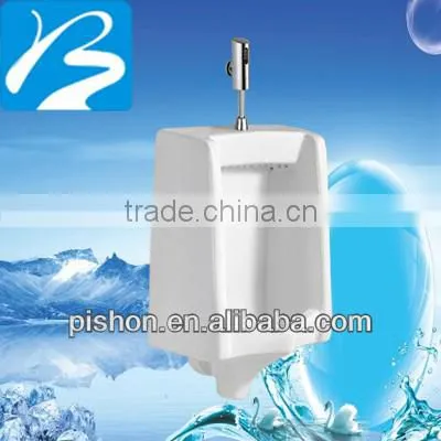 Ceramic Urine Bowl Price
