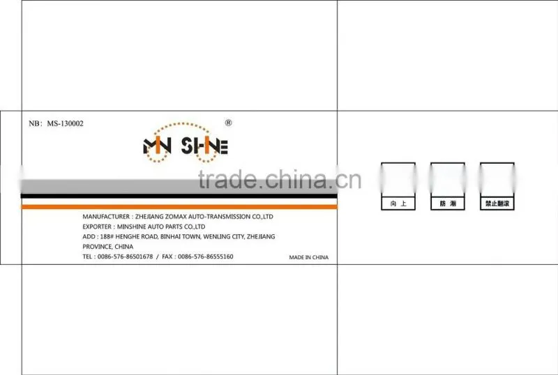 MS130008 Gear box Hilux 3y/4y 4WD
