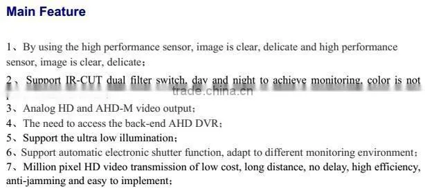 All in one hd h.264 4ch AHD dvr kit cctv camera security with 7 inch TFT LCD Monitor