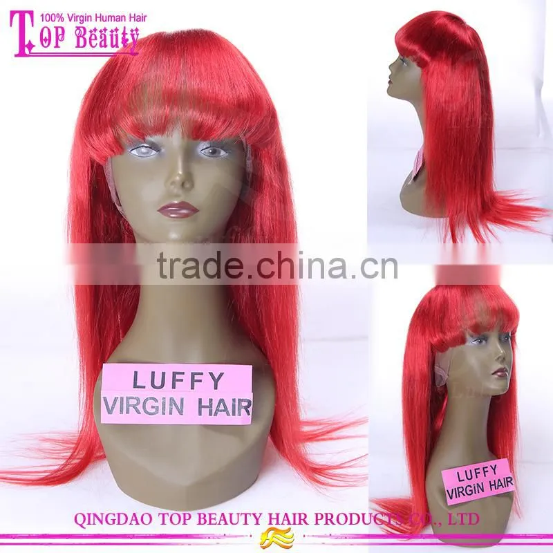 High quality wholesale price brazilian virgin hair red wig straight red human hair wig