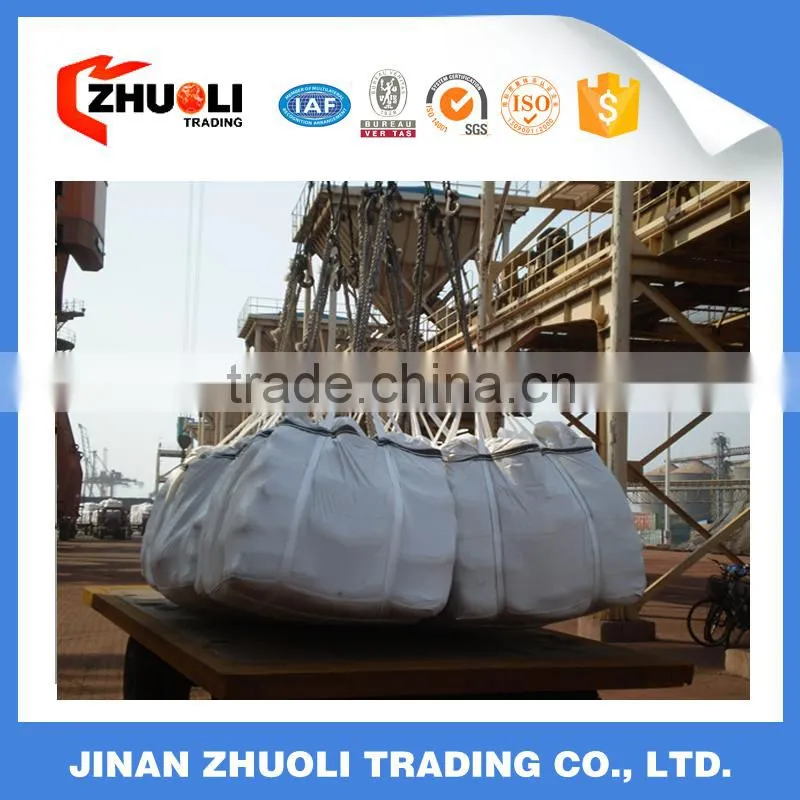 China Ordinary Portland Cement 32.5,42.5 ,42.5R,52.5 Prime quality