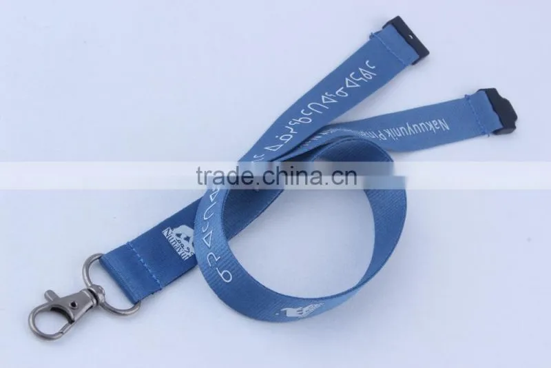 Free logo design lanyard floating charm locket with CE certificate