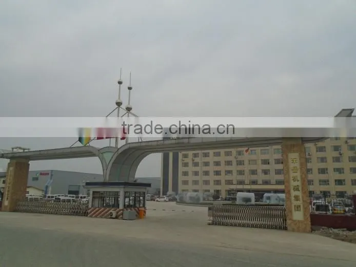 Dongyue Machinery Group Co., Ltd. company overview - view 2
