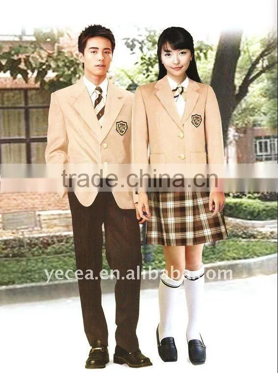 Primary / secondary / college school uniforms (SH-AD-035)